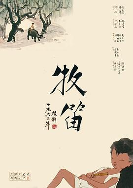 欧美第一视频