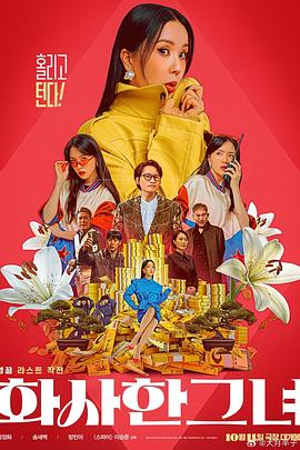 久久精品亚洲精品国产欧美