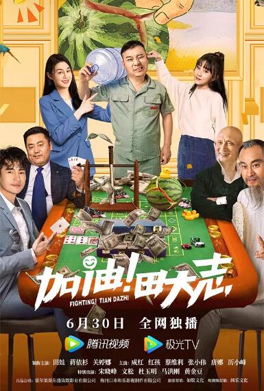 三级视频国产