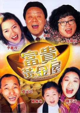 青青草综合在线
