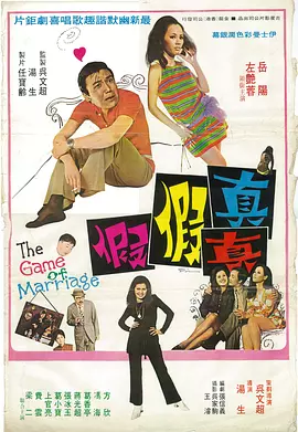 深田咏美作品封面