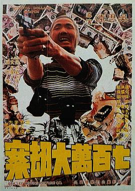 免费日韩精品