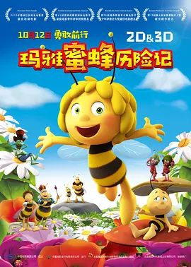 素人s调教m视频vk