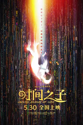 黑人操欧美人