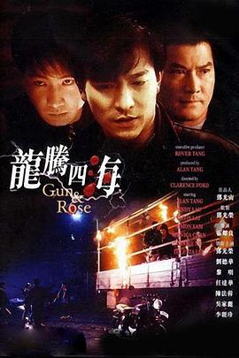 第一次处破女18分钟高潮
