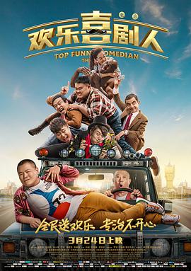 国产一级做a爱免费观看