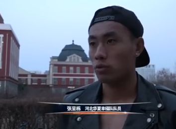 波多野一区