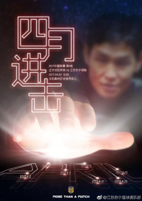 丝袜诱惑一区二区