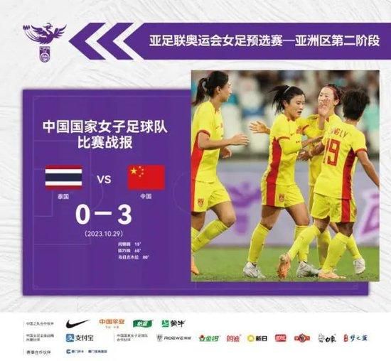 国产成人精品一区二三区