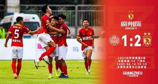 鲁大师在线高清在线播放免费观看