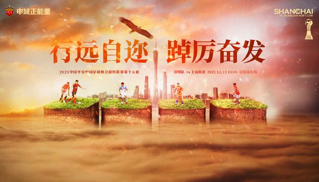 狠狠五月激情六月丁香