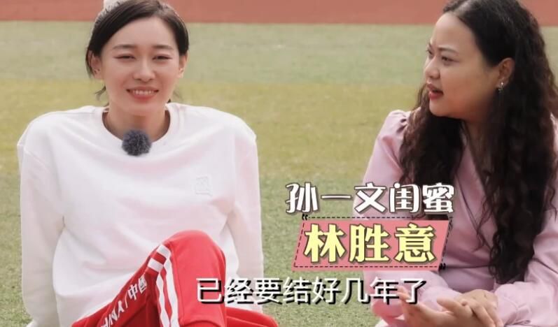 全国高校网络易指数