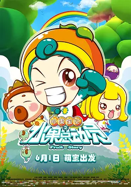 欧美一区二区视频在线观看2022