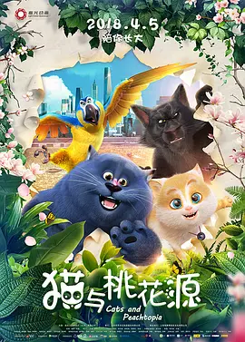 中文字幕综合在线