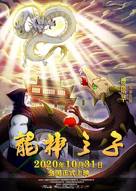 亚洲视频免费在线播放