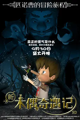 中文字幕一级