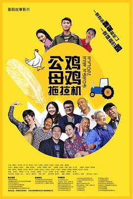 毛片短视频