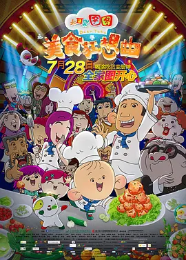 国产超薄肉色丝袜足j