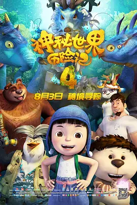 久久国内精品