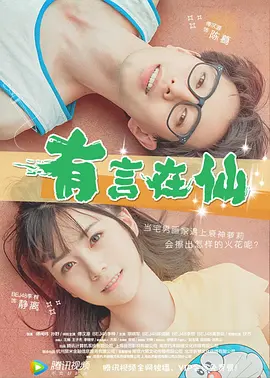 91av在线电影