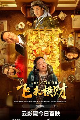 国产精品欧美色图