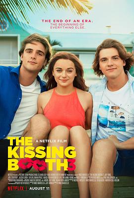 国产亚洲欧美在线观看的