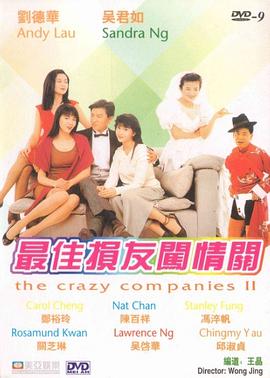 卡一卡二国产精品