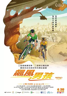 www百度一下