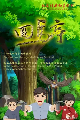 国产超碰在线