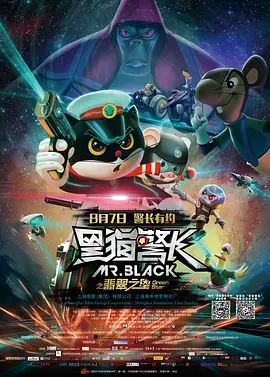 日韩精品中文字幕视频一区