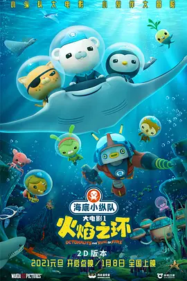 欧美a毛片