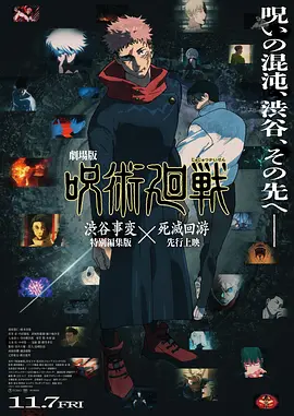 男女啪啪资源