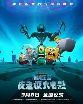 麻豆91精品