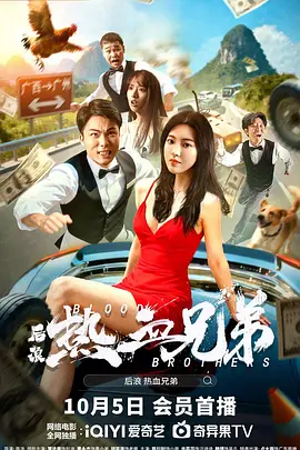 欧美第一页在线