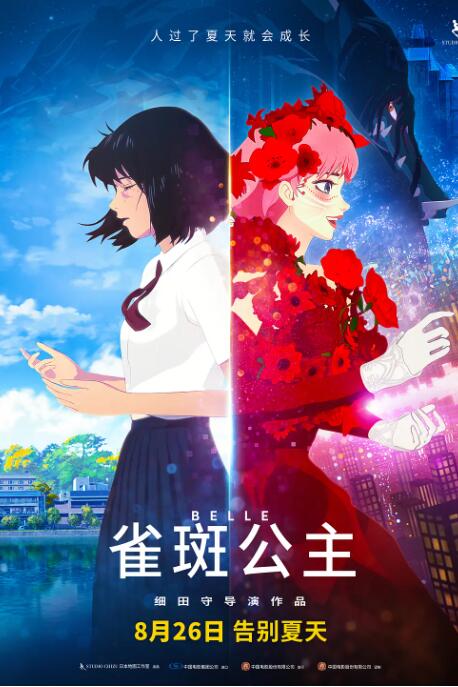 国产综合成人亚洲区