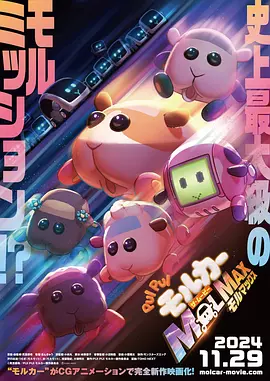公车全黄h全肉短篇