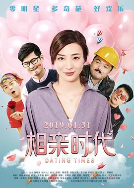 亚洲视频在线观看免费视频