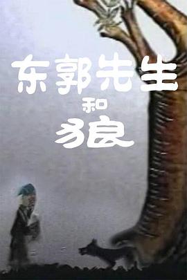 欧美在线|亚洲