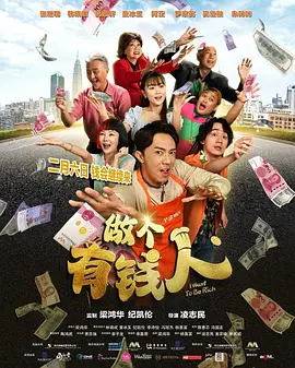 欧美色偷偷