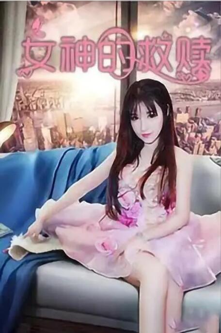 婷婷六月综合网