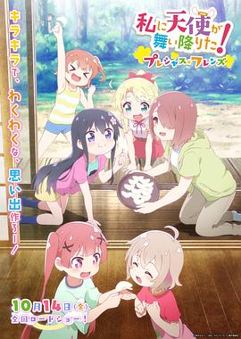 日韩性色