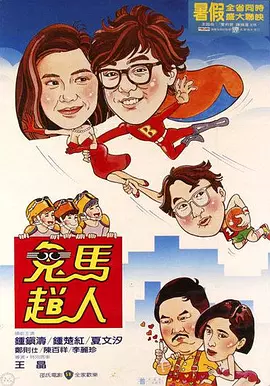 欧美激情中文字幕乱码免费