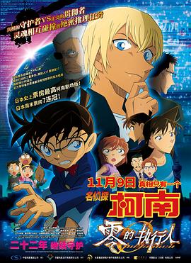 日韩av成人网