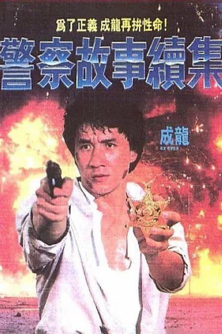欧美精品v国产精品v日韩精品