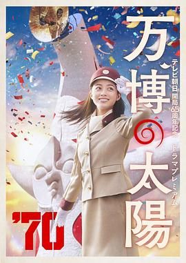 国产性一乱一性一伧一色