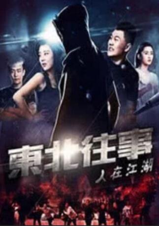 热久久思思