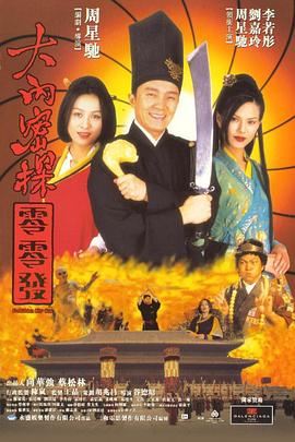 欧美深夜福利视频