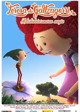 欧美特黄