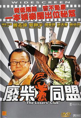 艳情视频在线观看