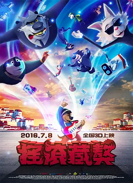 一级国产视频